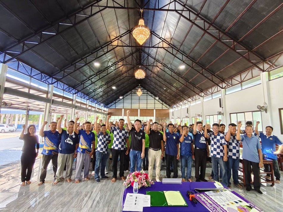 โครงการฝึกอบรมคัดแยกขยะมูลฝอยจากต้นทาง ประจำปีงบประมาณ พ.ศ. ๒๕๖๙