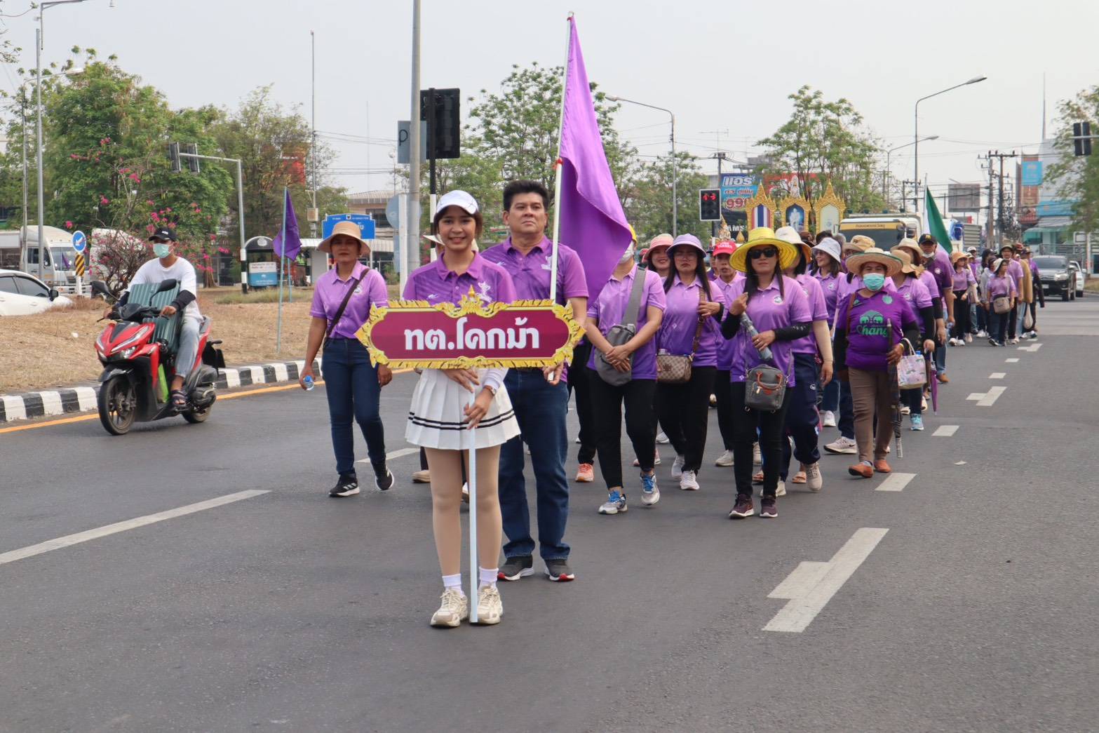 โครงการส่งทีมนักกีฬาตัวแทนเทศบาลตำบลโคกม้าเข้าร่วมแข่งขันกีฬาชิงถ้วยพระราชทาน