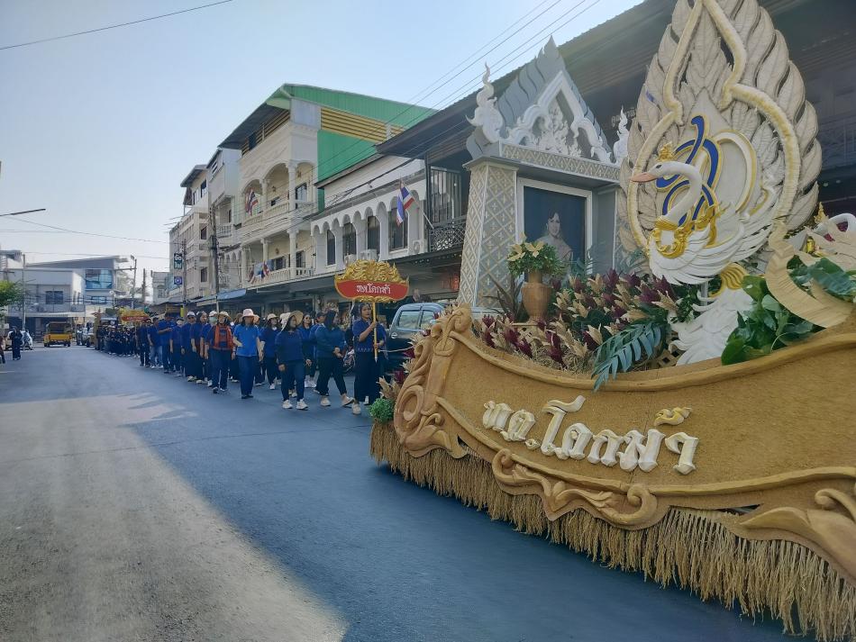 งานเทศกาลข้าวมะลิหอม ปลาจ่อมกุ้ง ชมทุ่งนกประโคนชัยและงานกาชาดอำเภอประโคนชัย ประจำปี ๒๕๖๙